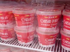 -味多美蛋糕(回龙观东大街店)