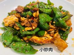 -徽珍源(龙茗路店)