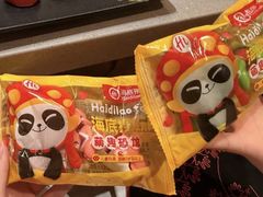 -海底捞火锅(方塔东街店)
