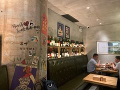 -妮妮酒馆Bistro Nini