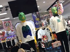 -金铂广场(龙归店)