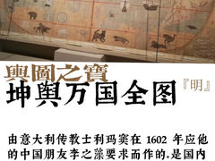 -南京博物院