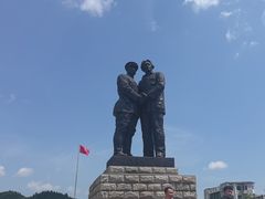 -井冈朱毛会师广场