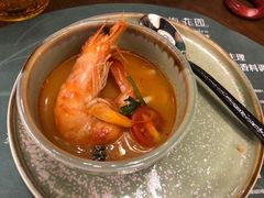-苏梅花园(群星城店)