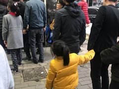 -袁大头包子(光华路店)