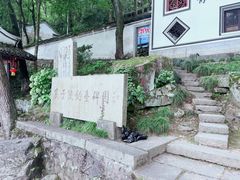 -严子陵钓台(富春江小三峡)