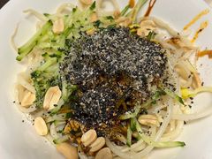 -艺味深尝(云锦路店)