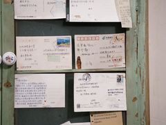 -斯多格书乡(北京大学畅春园店)