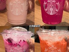 -星巴克臻选(北京颐堤港中心第二店)
