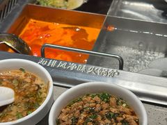 -海底捞火锅(北京路店)