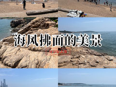 -青岛海滨风景区