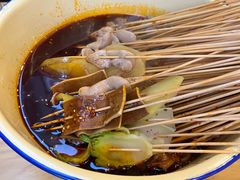 -拈签一笑黄牛肉辣卤串串