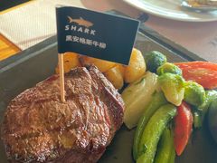 澳洲黑安格斯牛三角肉-SHARK鲨鱼餐吧(购物公园店)
