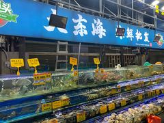 -大东海海鲜酒楼(渔人码头总店)