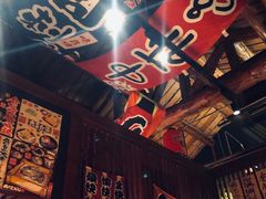 -醉虎传(南锣鼓巷店)