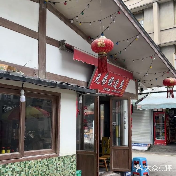 不是不辣，而是我太麻了