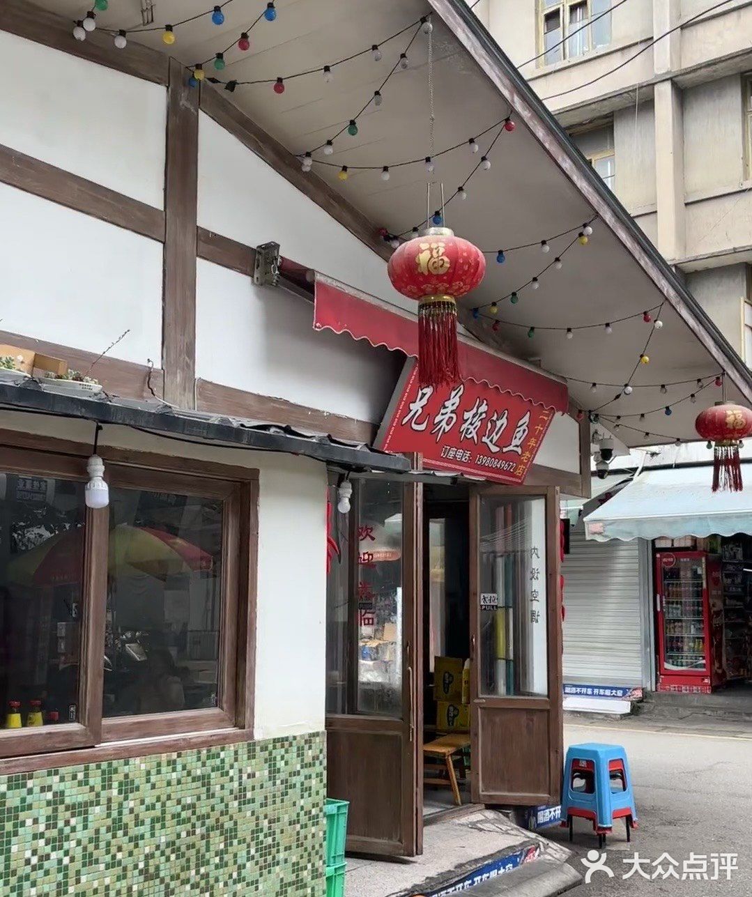 不是不辣，而是我太麻了