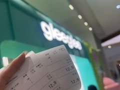 -gleeglee乐溢亦茶(合生汇店)