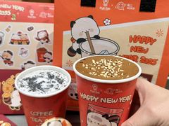 -Pull-Tab拉环咖啡(杭州市上城区来福士中心店)