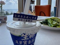-不仔客海鲜·烧烤·270度海景餐厅(大东海店)