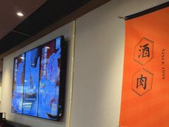 -新石器烤肉(百联川沙店)