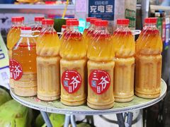 -三爷糟粕醋·鲜鱼汤·海南特色小吃(新华南路店)
