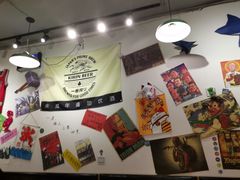 -皆道拌麻辣烫·麻辣拌