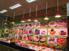-汕头嘉达大酒店