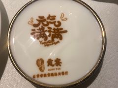 -贡宴盐帮菜自贡驻京联络处餐厅