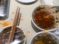 -海底捞火锅(枫蓝国际购物中心店)