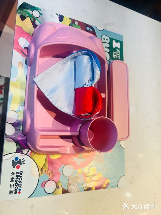 水桶王国主题餐厅·聚会·生日派对·亲子活动·家庭套餐(亚龙湾希尔顿店)图片