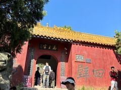 -涂山风景区
