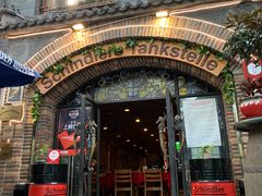 门面-申德勒加油站餐厅(三里屯北小街店)