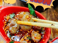 爆浆兔腰-冒椒火辣(奎星楼街店)