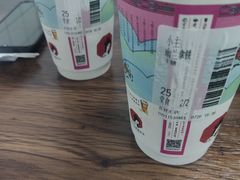 -茶颜悦色(花样汇店)