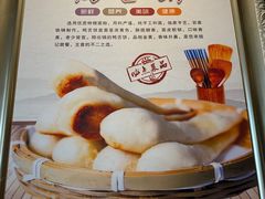 -钱记·乡野菜(紫荆花路店)