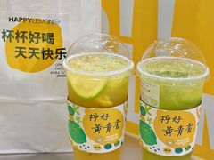 -快乐柠檬happylemon(日月光店)