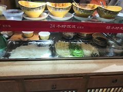 -老陈家擀面皮(木塔巷店)