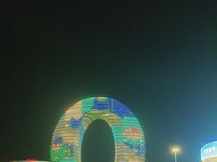 -湖州太湖旅游度假区-月亮广场