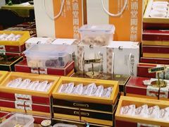 -黄远堂凤梨酥·伴手礼(中山路六店)