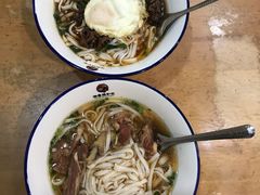 香菜炒牛肉粉-和记粉馆(湘春路店)