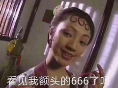 -全欧语言留学考试(德法西意俄南京总部校区)