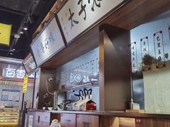 -太子浓心·港式猛火小锅米线(探十里店)