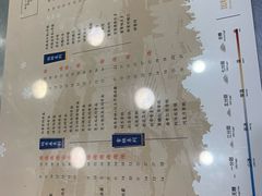 -茉沏(繁花中心店)