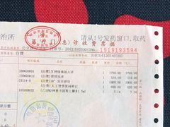 -上海市徐汇区口腔医院