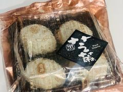 -奇华饼家(北角地铁站店)