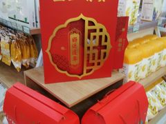 -新世纪超市(回龙路店)