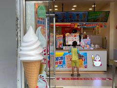 门面-蜜雪冰城(大连西岗八一路店)
