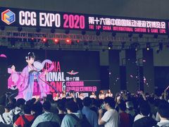 -东浩兰生上海世博展览馆