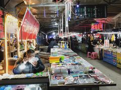 -大学城夜市